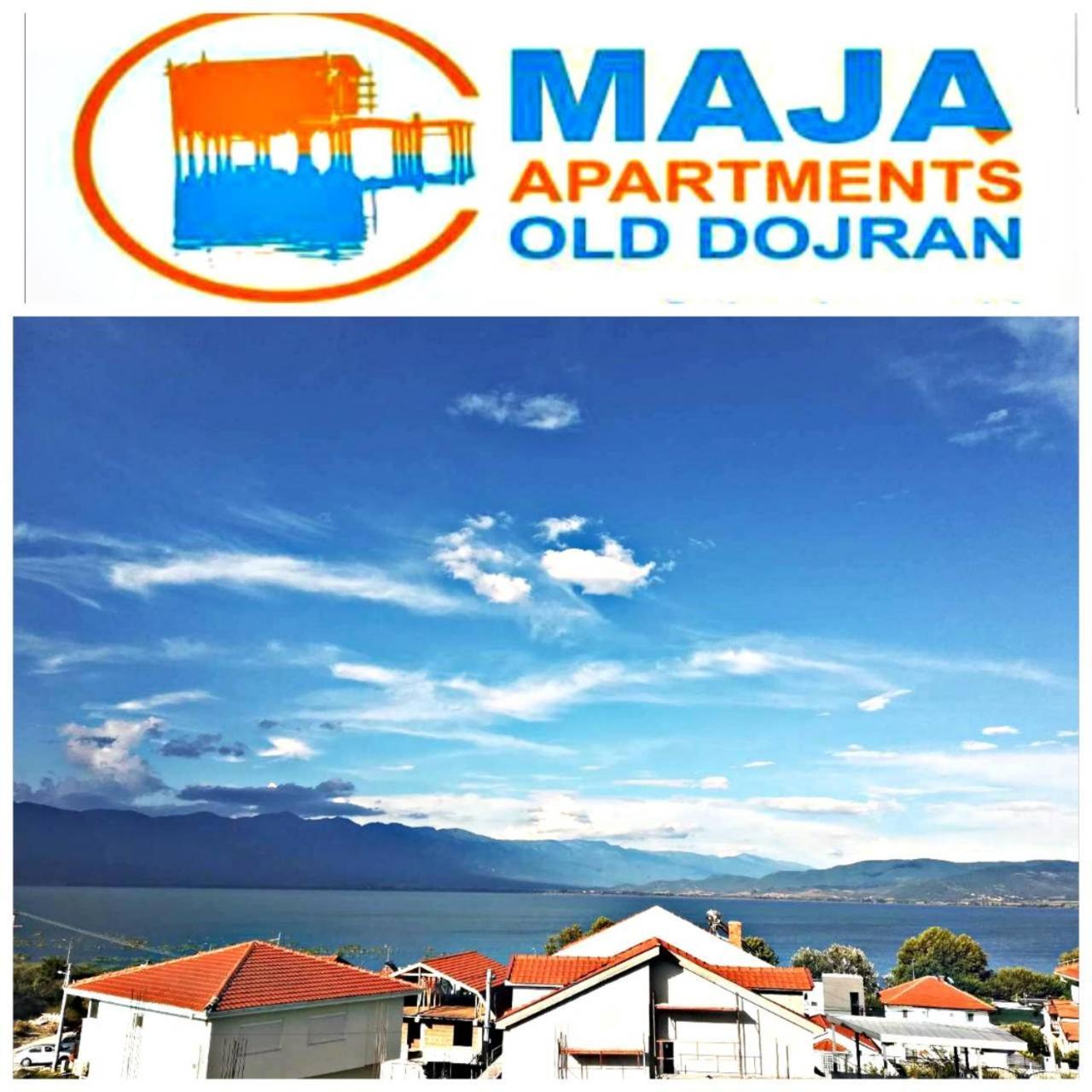 Apartments Maja Dojran Ngoại thất bức ảnh